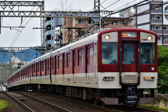 新大宮駅の交通情報