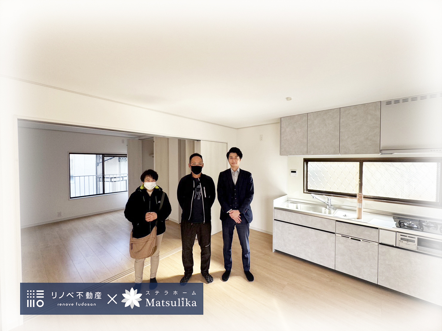 ☆ご成約頂きました☆の画像