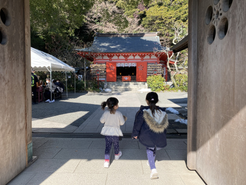 妻の合格祈願に行ってきました！の画像