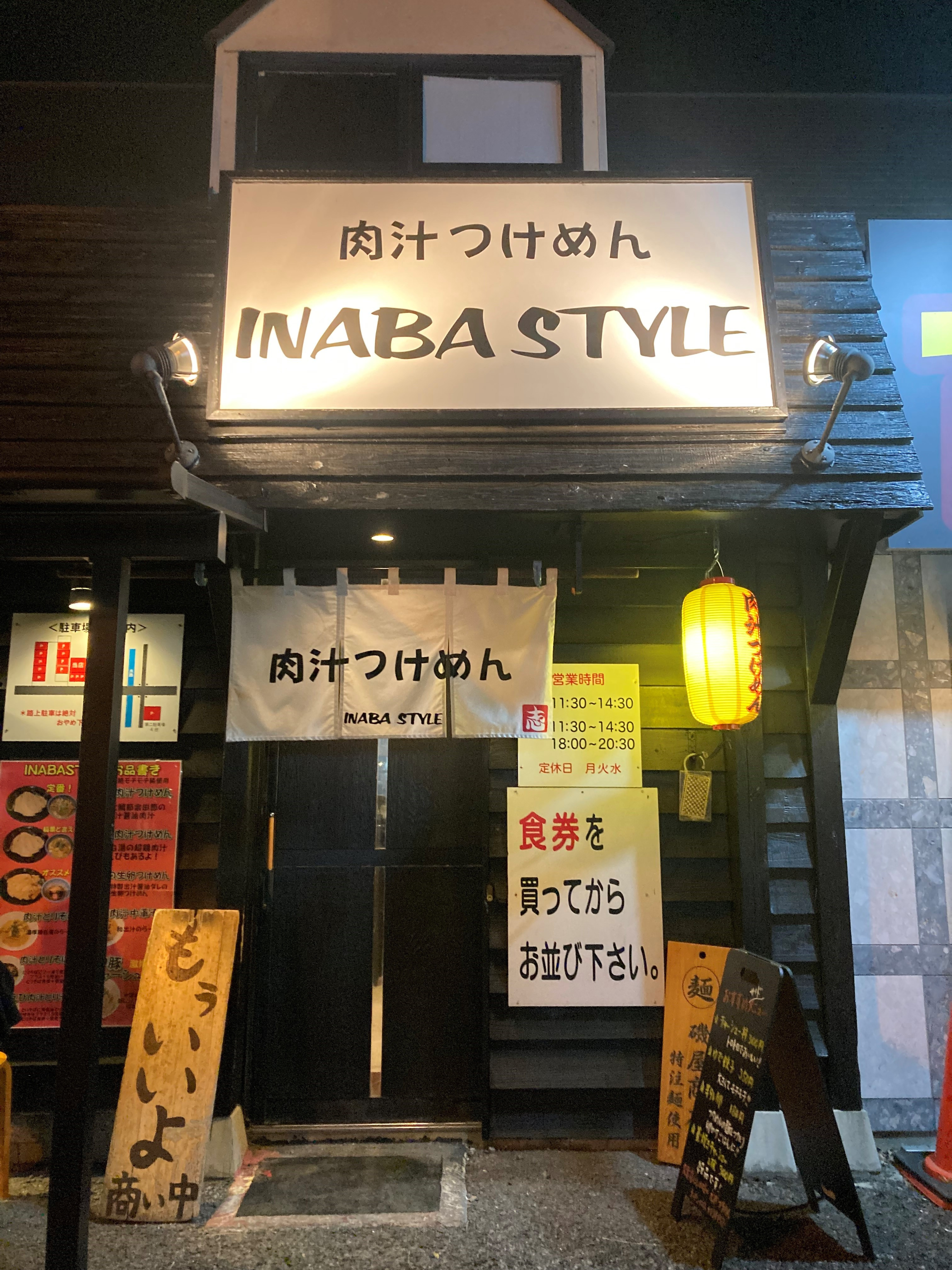 部活。の画像