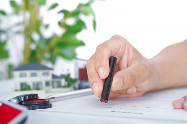 個人から中古住宅を買う際の既存住宅売買瑕疵保険を契約する流れ