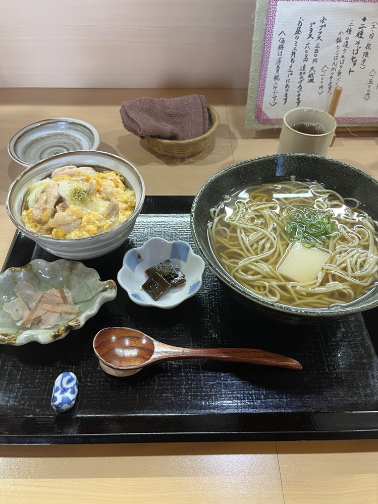 そばも有りの画像