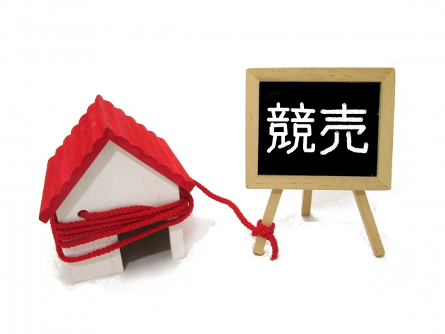競売開始決定が届いても任意売却は可能！任意売却が可能な期限を解説の画像