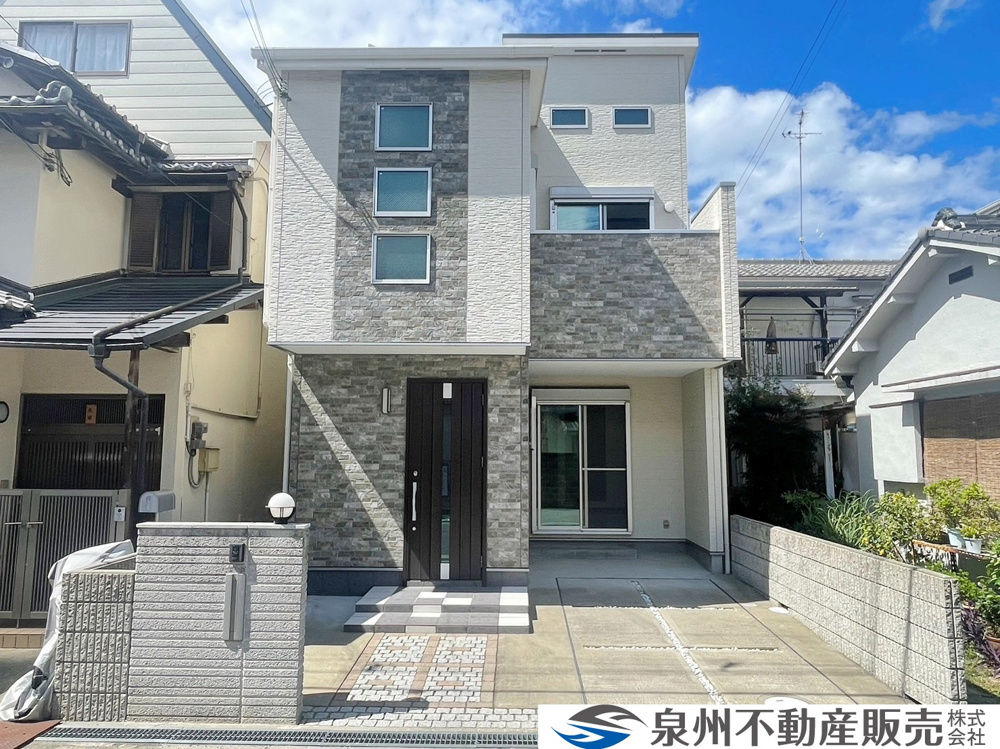 『泉大津市寿町　中古戸建』ご成約ありがとうございます！の画像