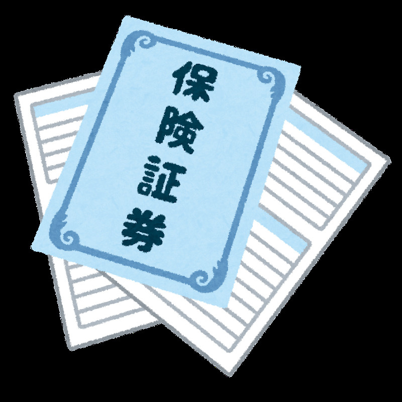生命保険金って相続財産に入る？入らない？の画像
