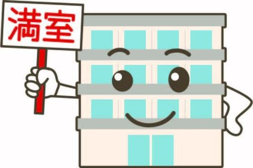 空室でお困りのオーナー様、募集中です！の画像