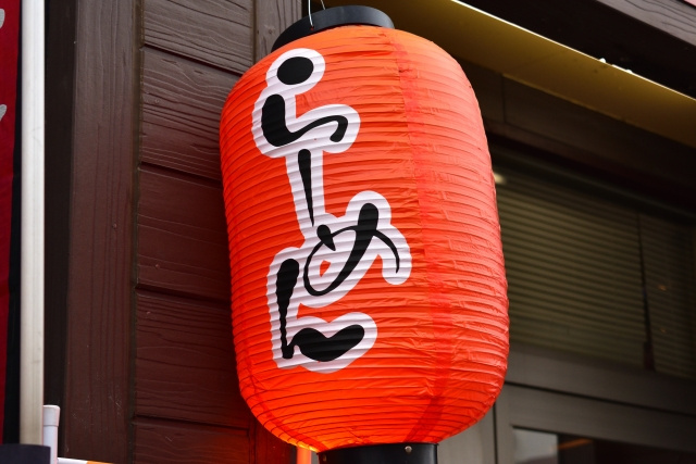 千歳船橋駅周辺にある「らーめんMAIKAGURA」についてご紹介の画像