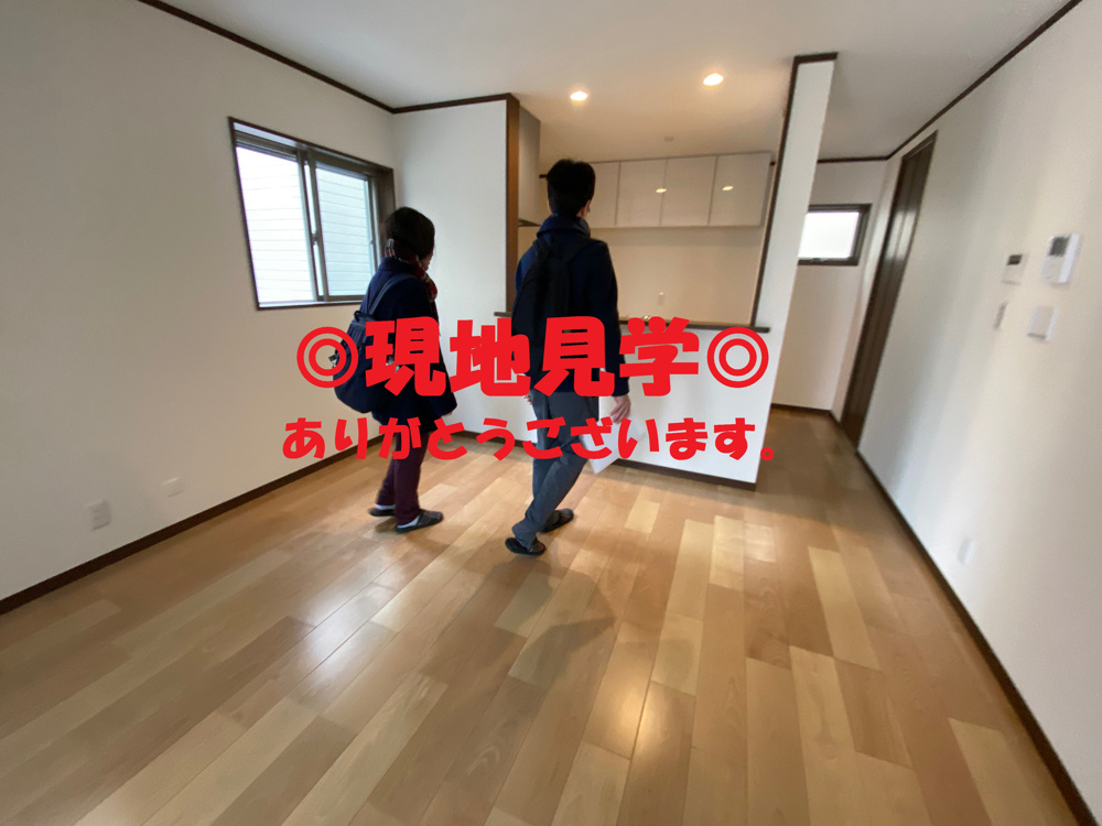 保土ケ谷区桜ケ丘１丁目新築戸建ての現地見学会ありがとうございます。の画像