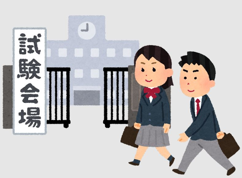 大学生に向けたオススメ賃貸物件のエリア　名古屋大学・名古屋工業大学編　～名古屋　My賃貸～の画像