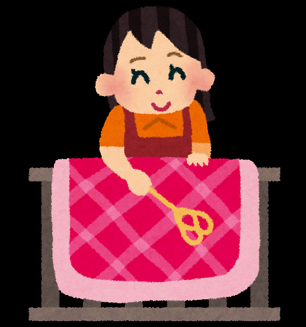 トラブル回避！～名古屋 My賃貸～の画像