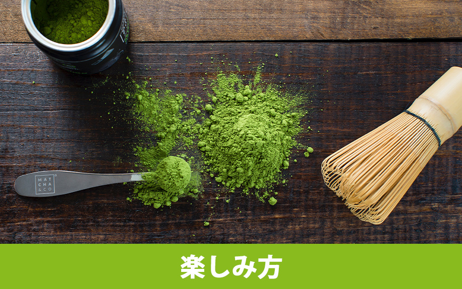 熱海市にある「來宮神社」の楽しみ方と茶寮の魅力