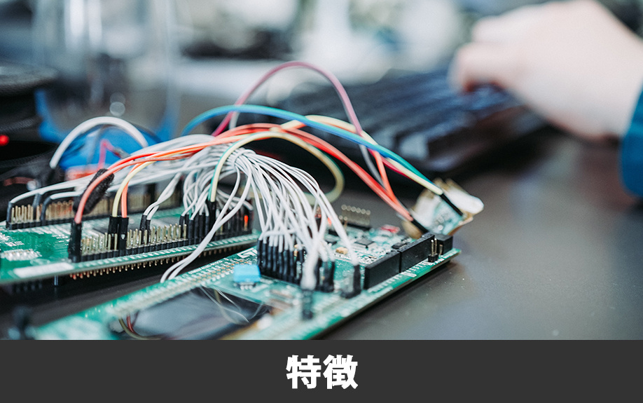 熊本県菊池郡菊陽町にある熊本県立技術短期大学校の特徴について