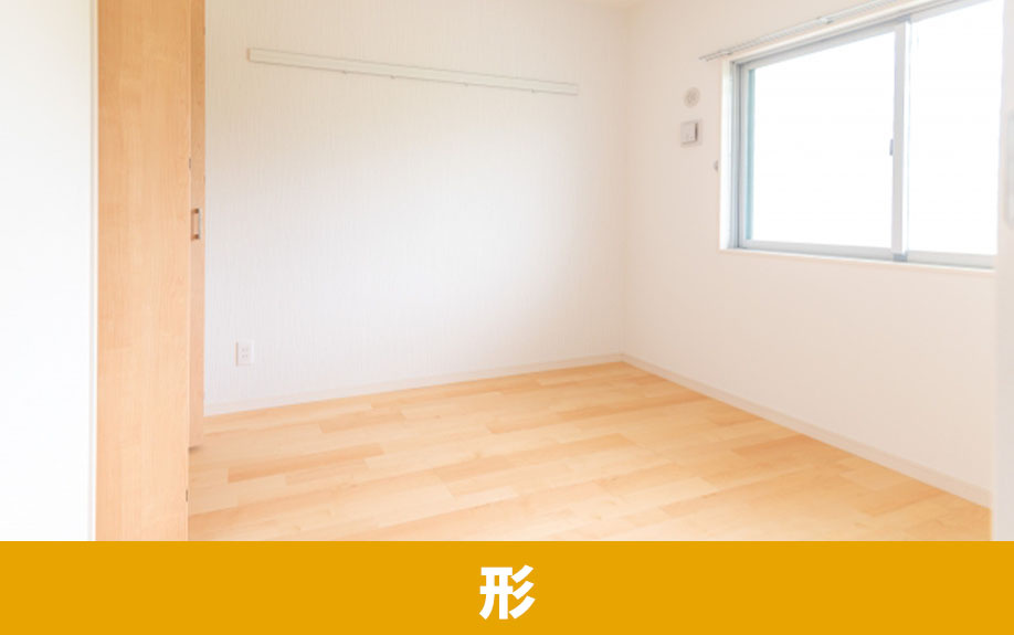 8畳のお部屋のレイアウト！よくある8畳の形について