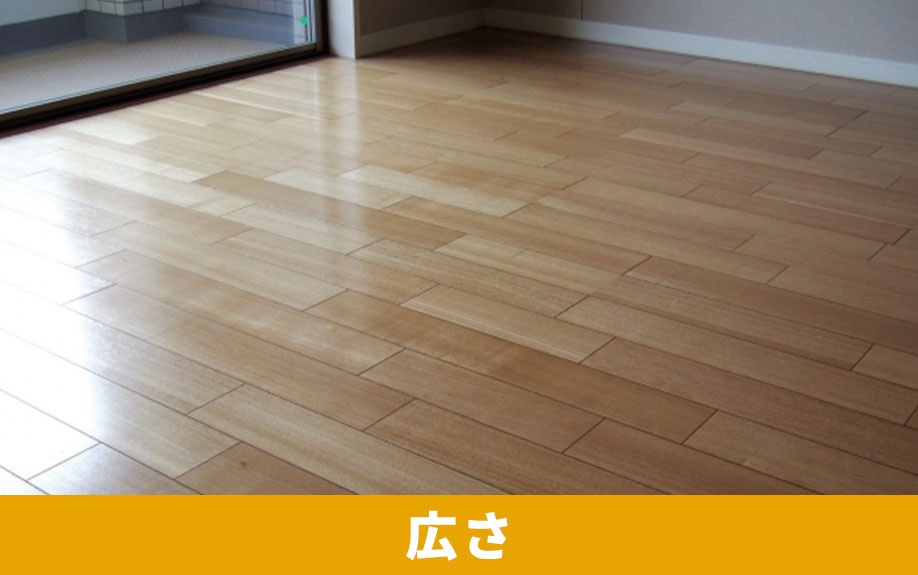 8畳のお部屋のレイアウト！広さや6畳との違いについて