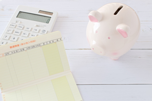 不動産売却をしても年金の支給額は減らない？理由や売却時の注意点を解説の画像