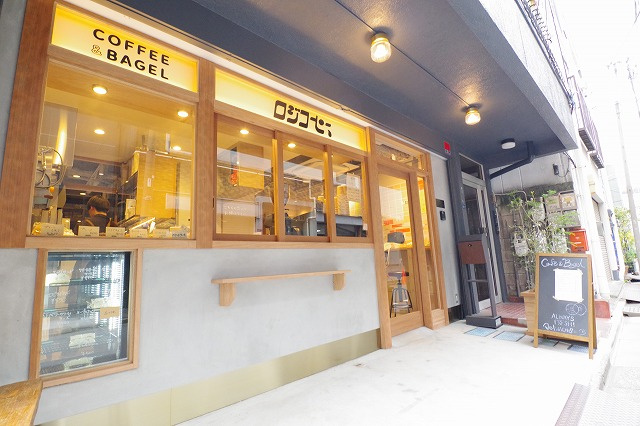 錦糸町おすすめ珈琲店の画像