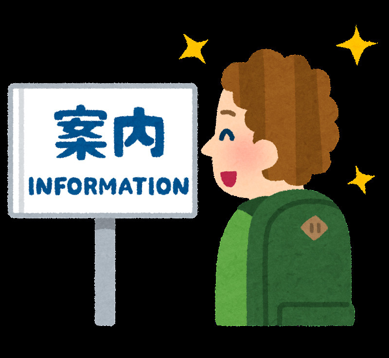 外国籍の方のお部屋探し～My賃貸　名古屋～の画像