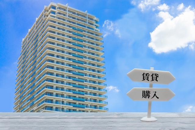 独身女性の老後は賃貸物件と購入どちらがよい？結婚するケースも解説の画像