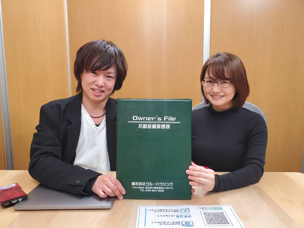 【お客様の声】令和6年2月吉日　T様の声の画像
