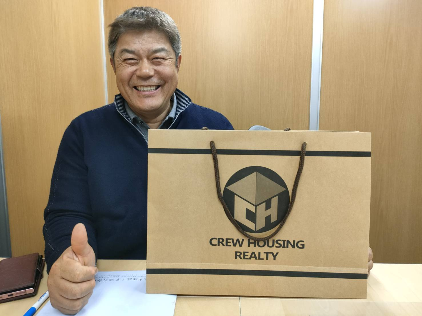 【お客様の声】令和6年2月吉日　M株式会社様の声の画像