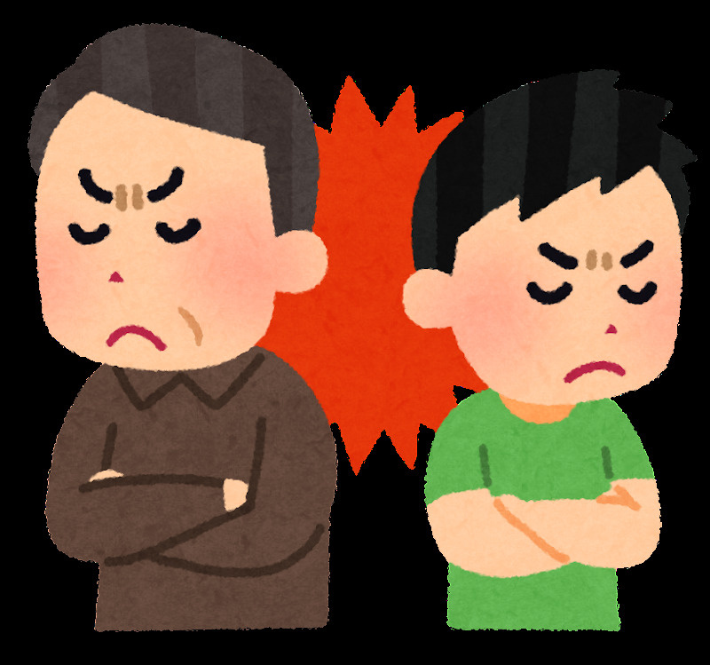相続人排除や相続欠格の手続きはどうすれば？？の画像