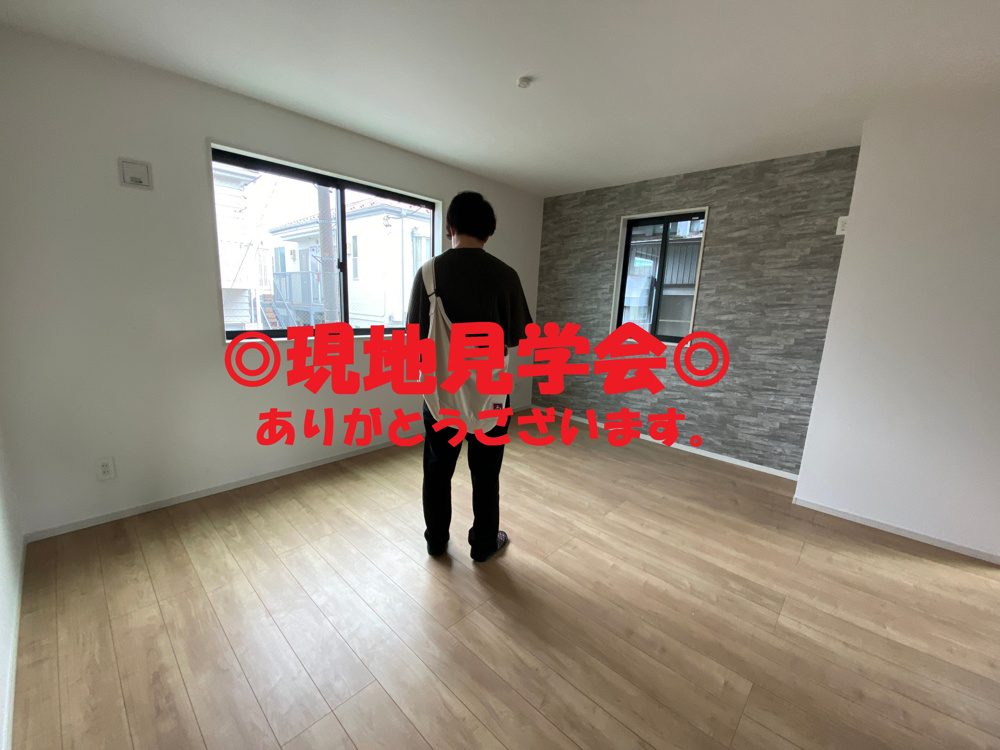旭区東希望が丘新築戸建ての現地見学会ありがとうございます。の画像