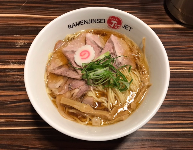 ラーメン人生JET！！の画像