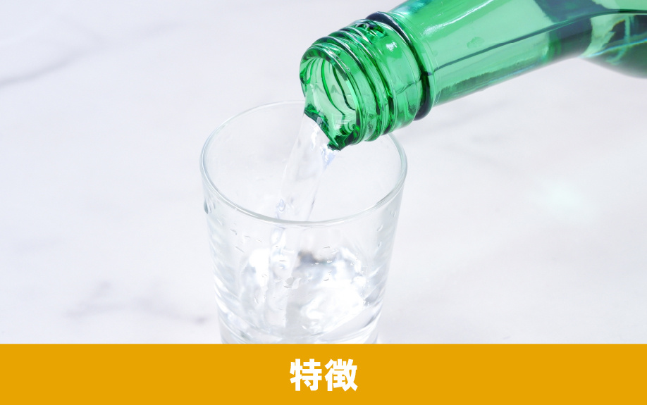 長崎市にある霧氷酒造株式会社の特徴