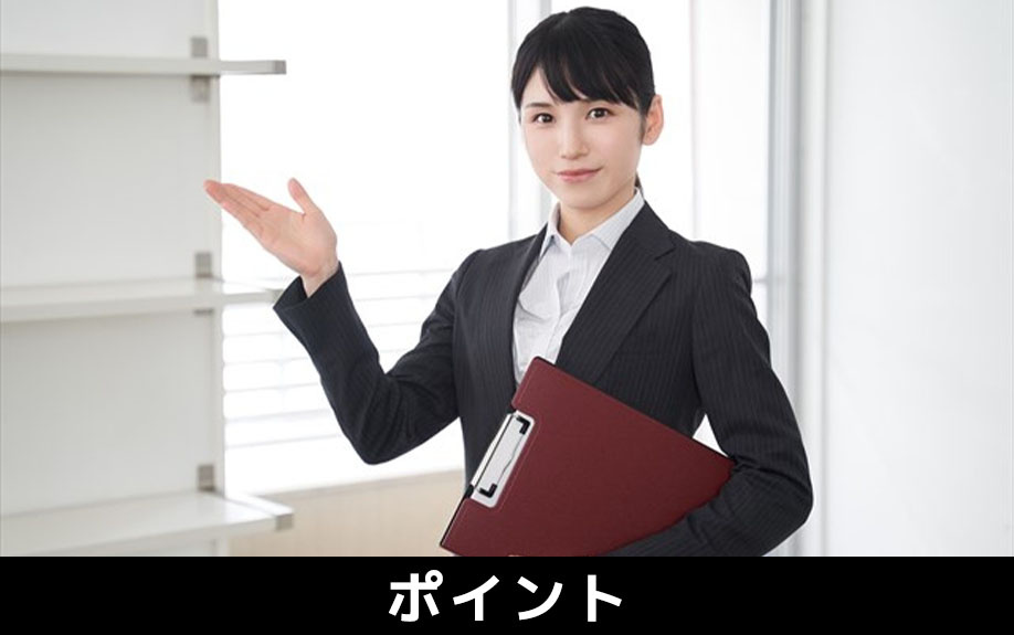 一戸建てに子ども部屋を作るときのポイント