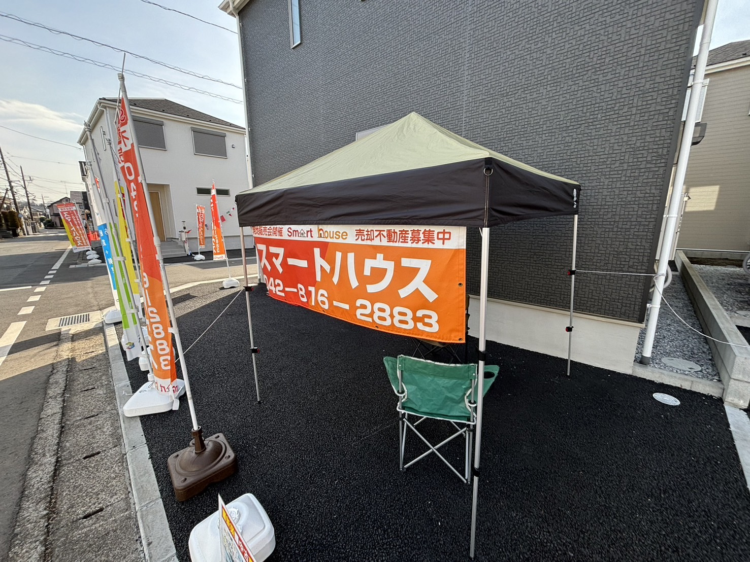 2/23,24,25の三連休現地販売会開催　相模原市中央区田名全19棟1,980万円より　月々4万円台　学区：田名小学校・田名中学校の画像