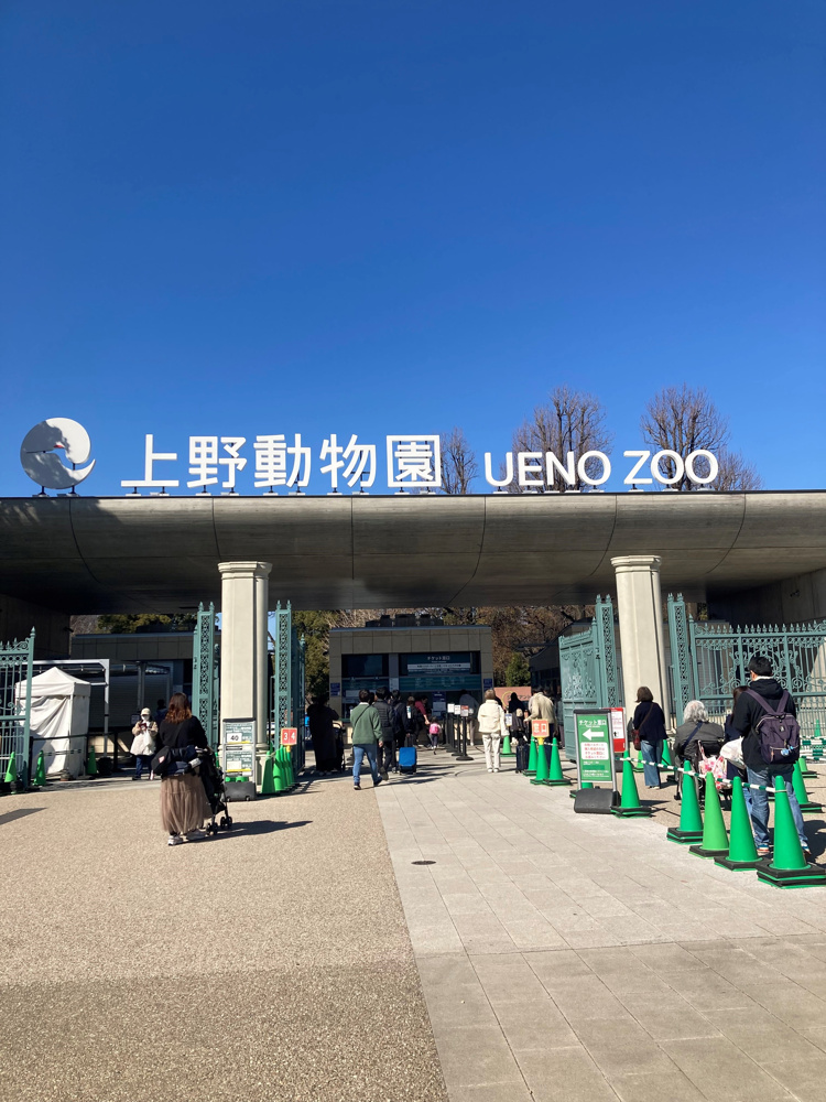 ZOO♪の画像