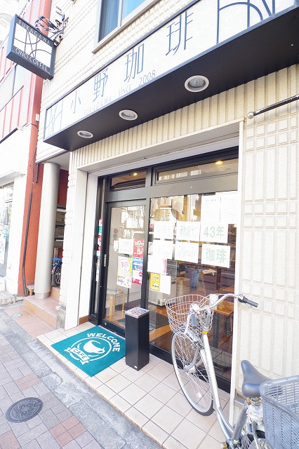 街の珈琲店の画像