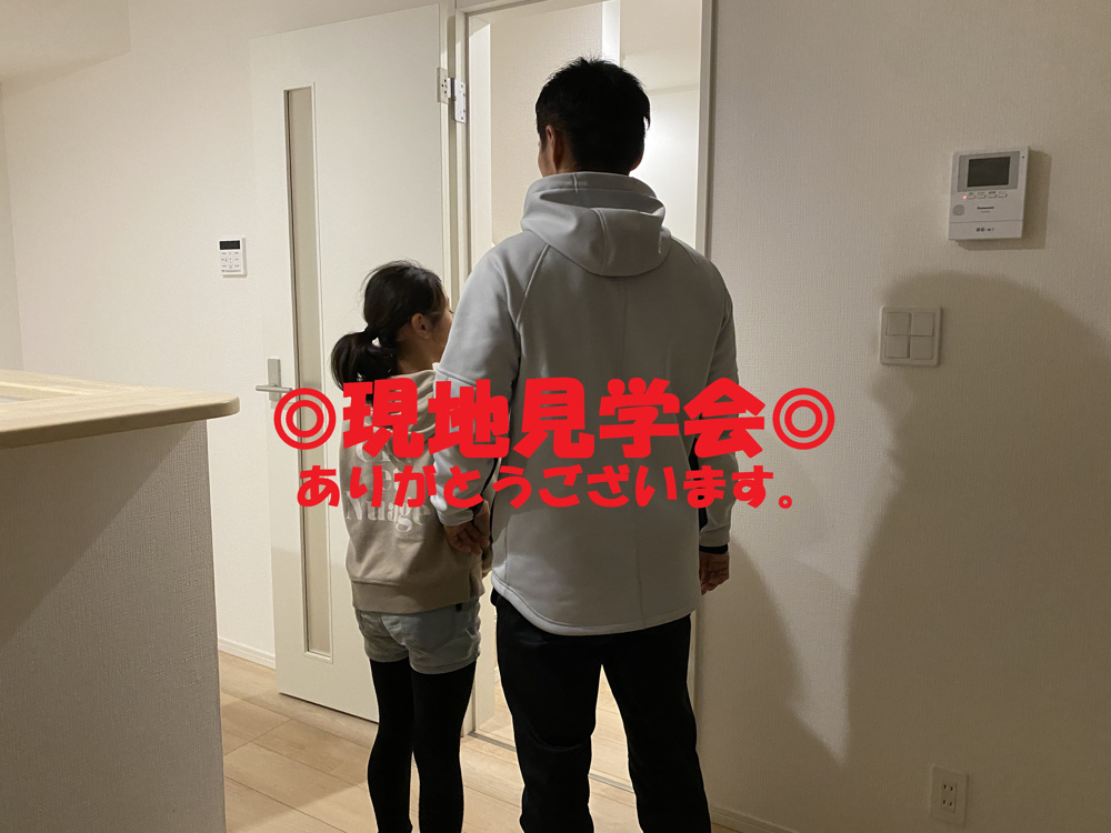 旭区今宿南町新築戸建ての現地見学会ありがとうございます。の画像