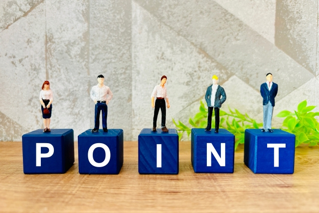 オフィス移転を円滑に進めるためのポイント