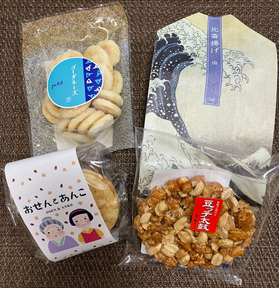 両国にある老舗おかき専門店『東あられ本舗』さんの画像