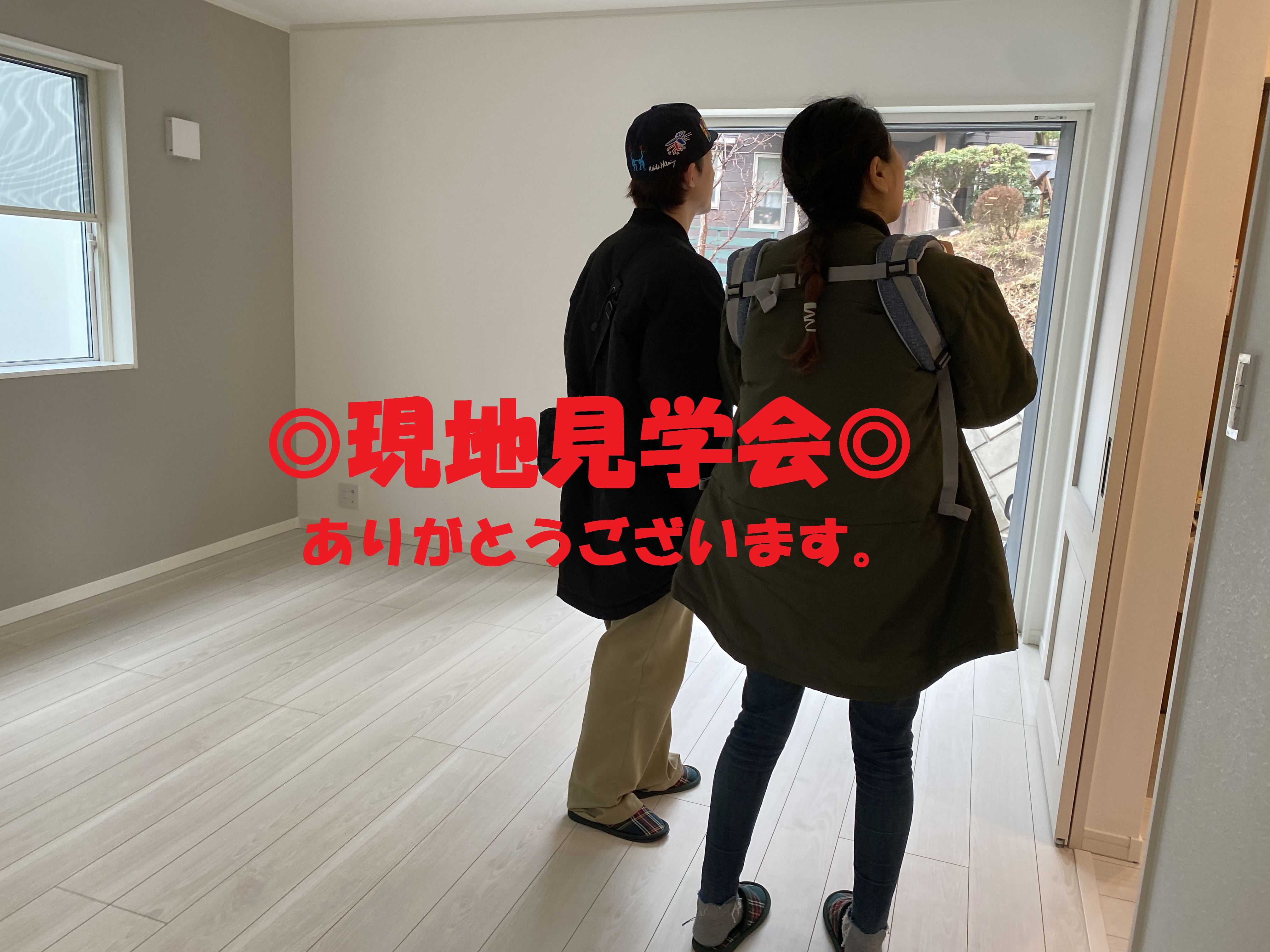 戸塚区秋葉町新築戸建ての現地見学会ありがとうございます。の画像