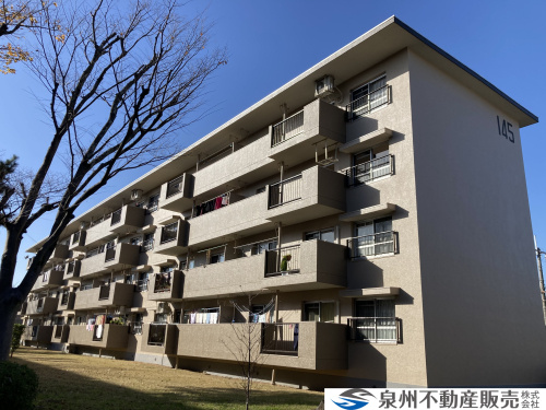 『金剛第二団地住宅』ご成約ありがとうございます！の画像