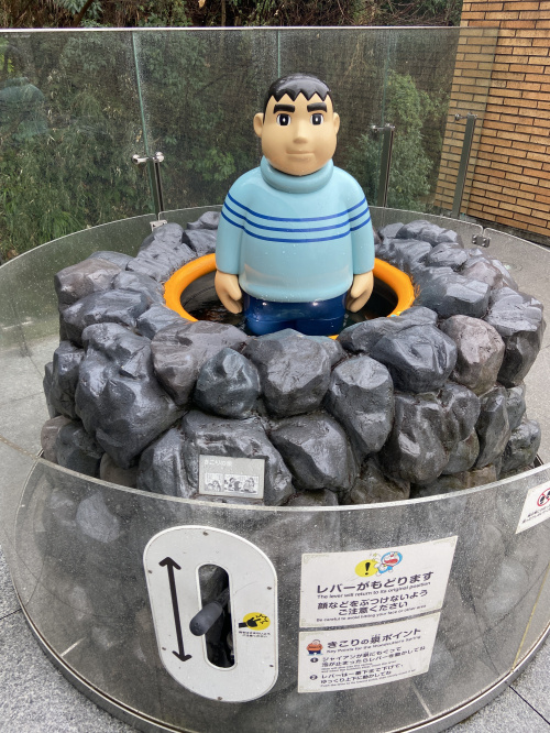 ドラえもんに会ってきましたの画像