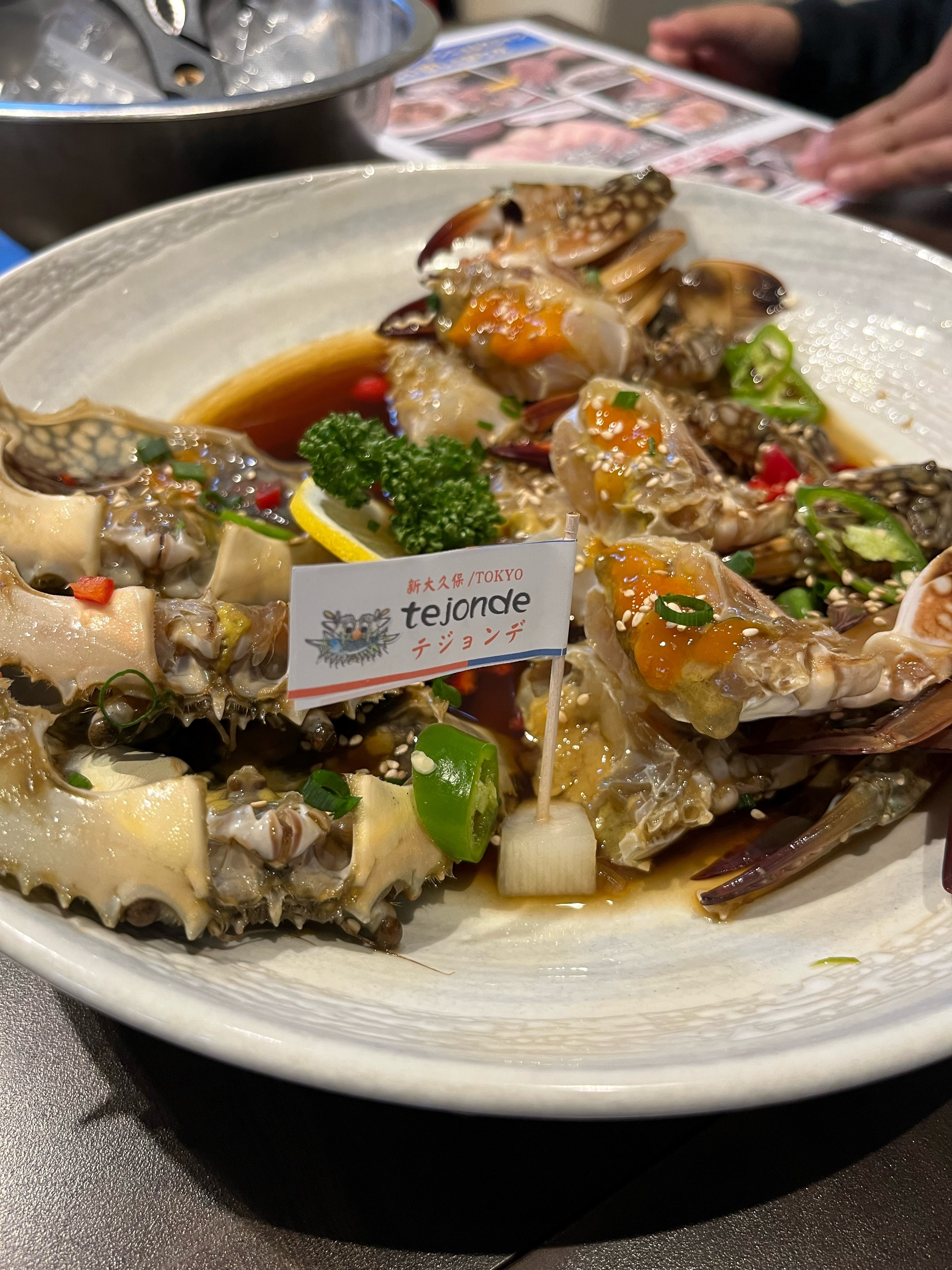 夢だったカンジャンケジャンの画像