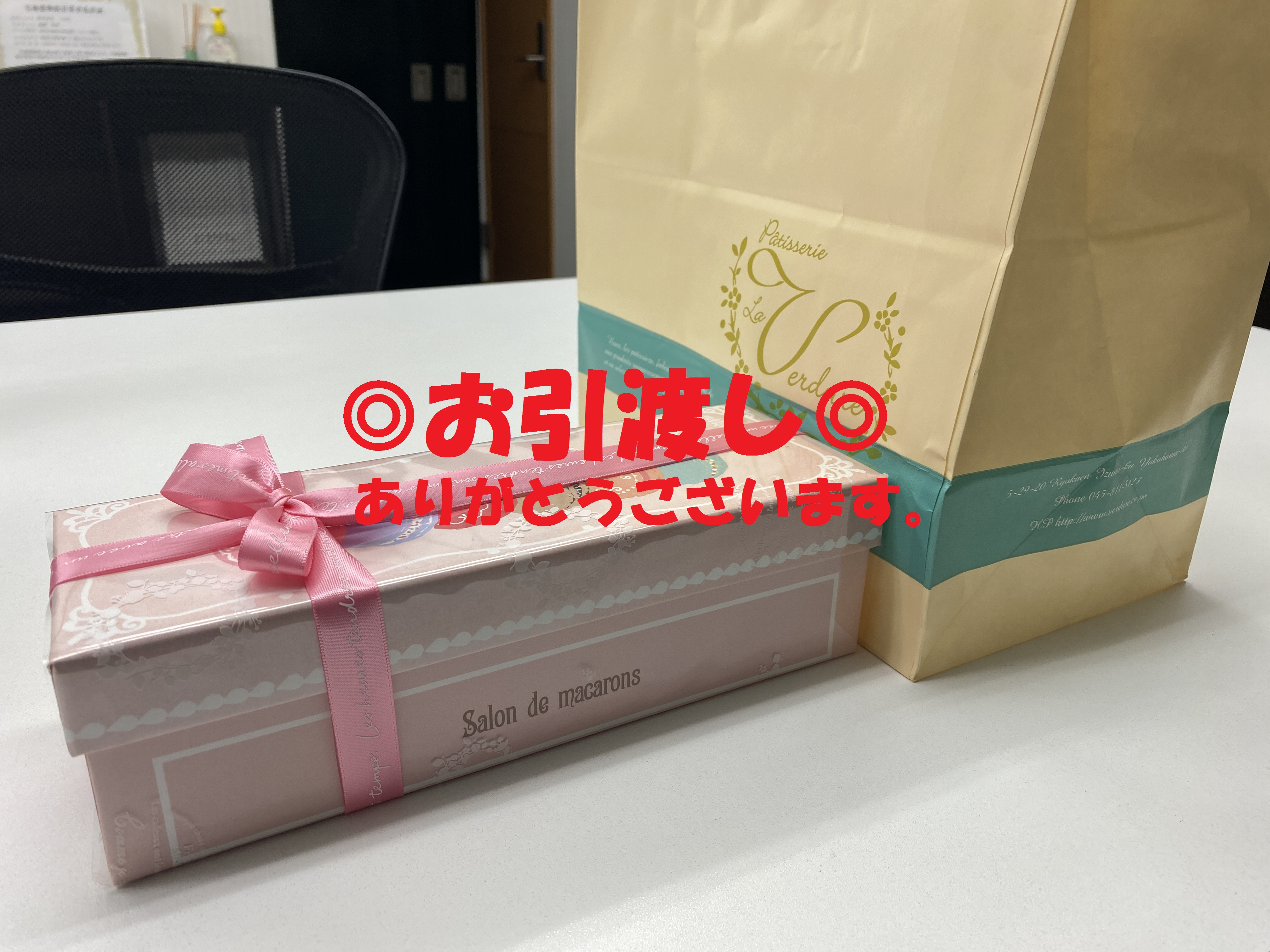 瀬谷区新築戸建てのお引渡しに行ってきました！の画像