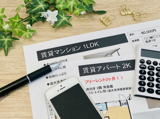 コンパクトマンションの購入が向いているタイプ