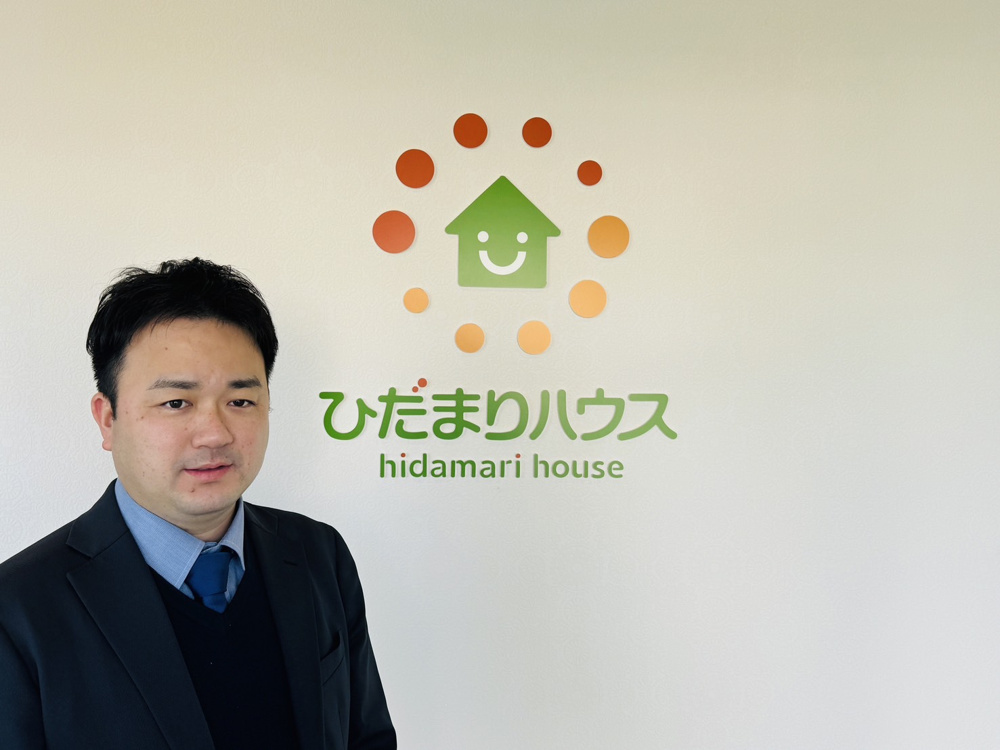 ご挨拶！の画像