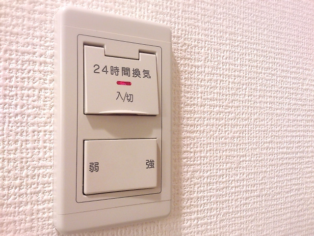 マンションの24時間換気システムによる電気代への影響