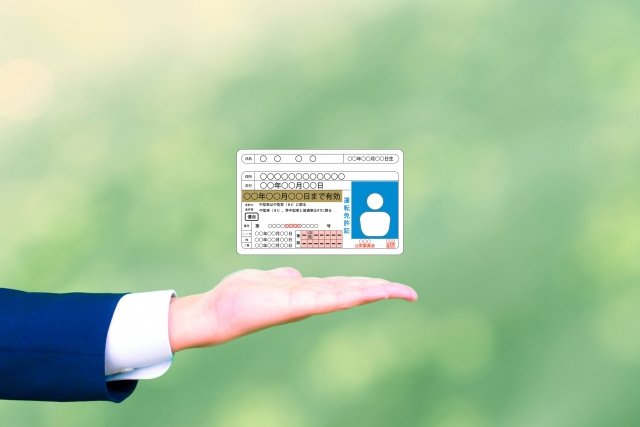 新・運転免許センターに新たな整備