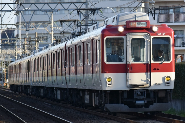 新・運転免許センターは行きやすい？