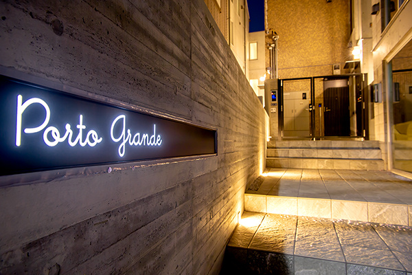 【新着物件/事務所】目黒エリア☆敷金礼金０のデザイナーズオフィス！の画像