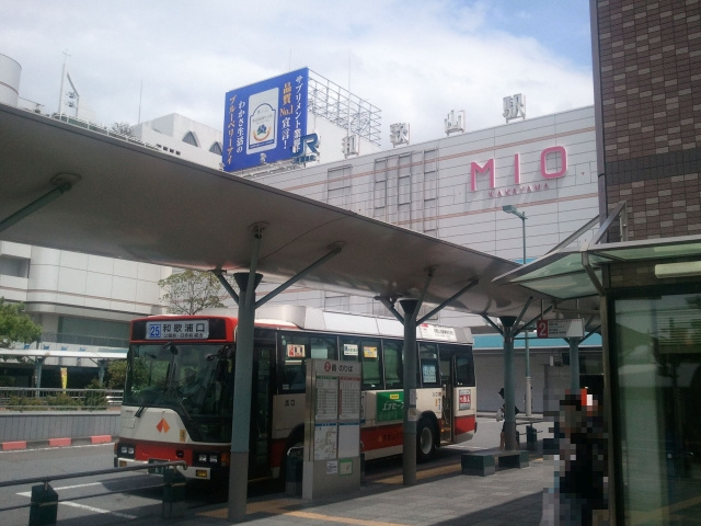 和歌山駅の住みやすさ②住環境