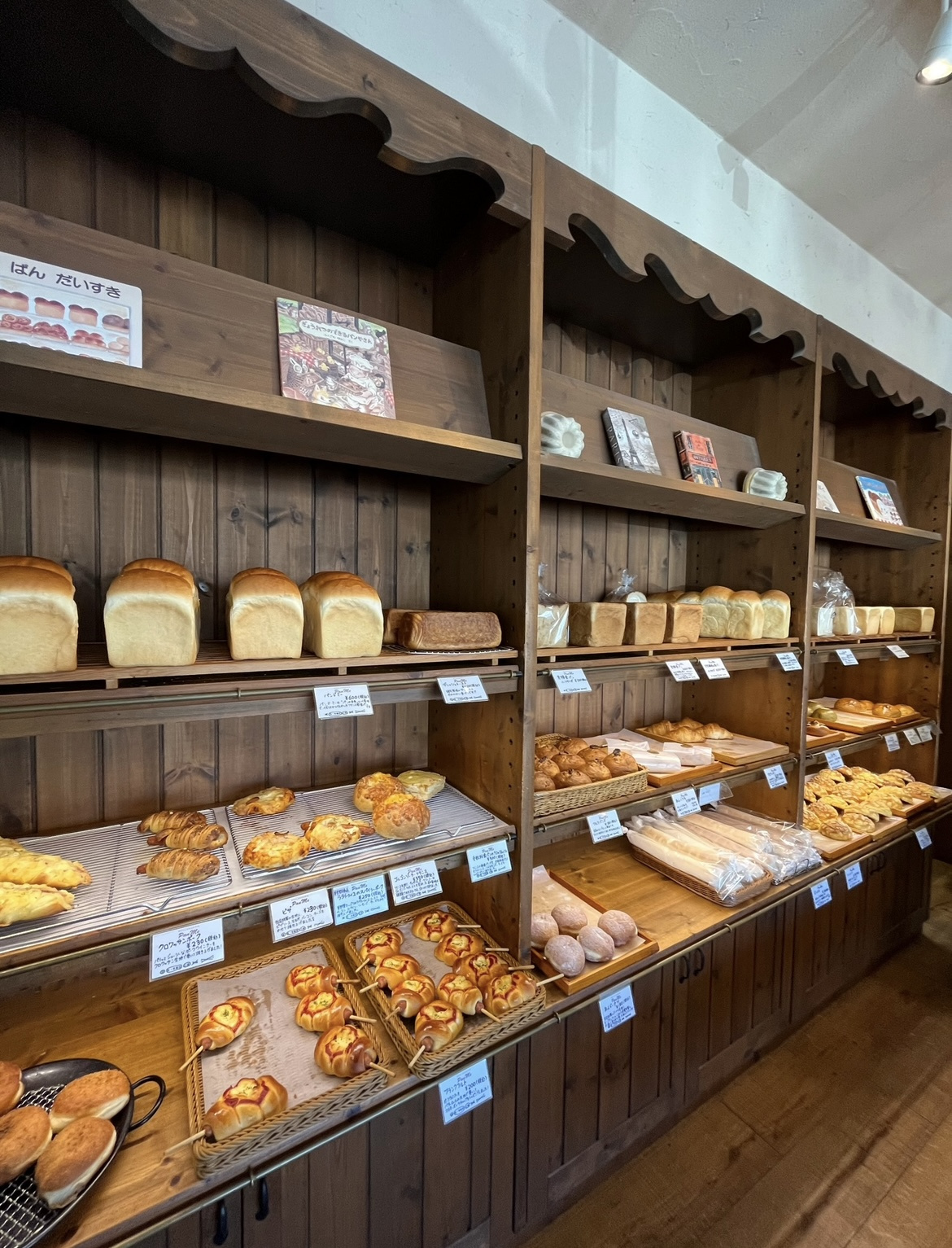 【おすすめスポット】刈谷市にある ブーランジェリーパンミー さんの画像