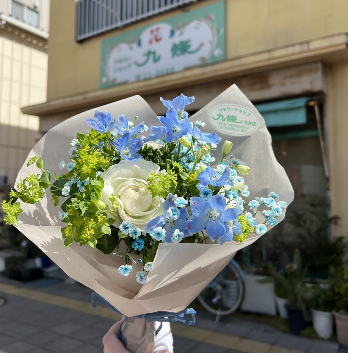 【おすすめスポット】刈谷市にある フラワーショップ九條 さんの画像