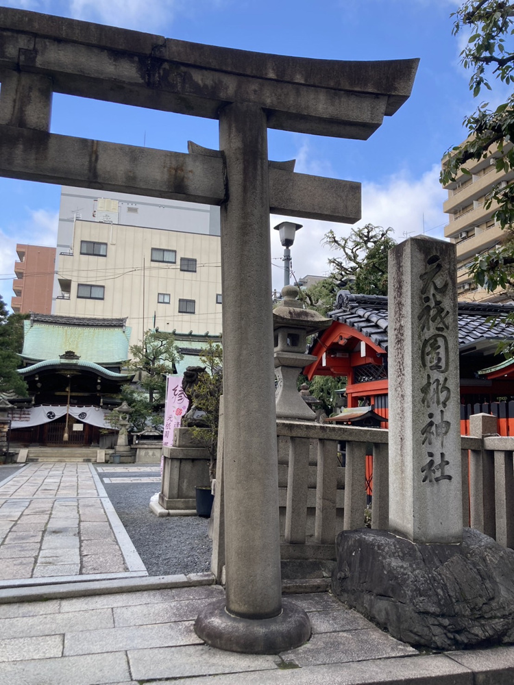 ２０２４年３月のスタート！の画像